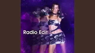 Сёрф по реальностям (Radio Edit)