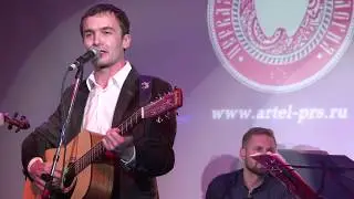 Вы слышали 2017