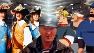 "Мушкетеры и Три богатыря" - Анекдот от деда Бом Бом 44
