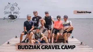 BUDZIAK GRAVEL CAMP | ТОБІ НЕ ПОТРІБЕН ГРАВІЙНИК