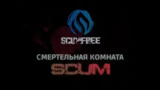 Mad Killbox, Amazing Adrenaline! First try, First c4 in multipayer game SCUM on SCUMFREE