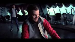 Батишта - Перелистни страницу