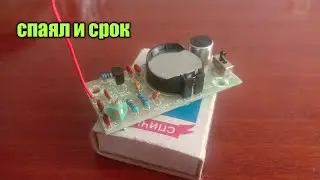 ☑️КАК ПРИСЕСТЬ НА ЗОНУ ЗА ПАРУ ЧАСОВ.