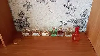 Ароматы по запросу от подписчиков.
