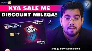 Hdfc UPI Rupay Credit Card: UPI CashBack & Sale Discount in 2025