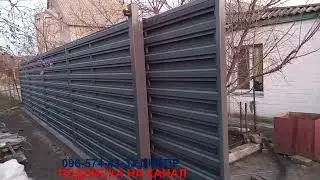 Забор из евроштакетника в Днепре