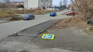 Знак неваляшка. А разве должно быть по другому? Режим жесткой экономии)
