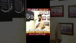 Student Review About Internship | TechStep Sahiwal | 