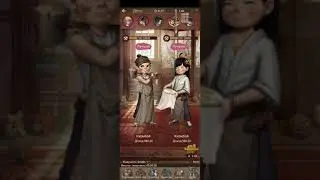 мастера торгов/merchant master Красильня