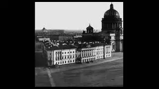 Петербург 1861 г
