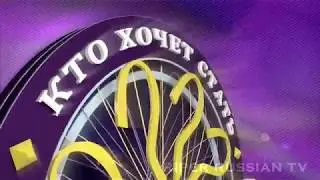 Заставка 