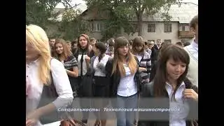 05 06 14 СИК сюжет рекламного характера
