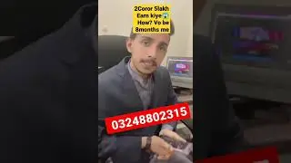 2Coror kamaye?😱ek sal me | #short | Yes iCan05