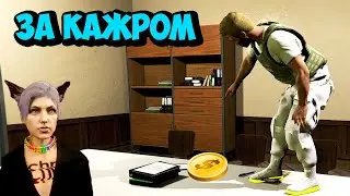 КАК Я ПОДНЯЛ МОНЕТКУ В ГТА 5 РП
