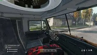 автопилот