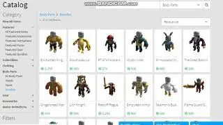 How To get the free rthro animation and package | Roblox