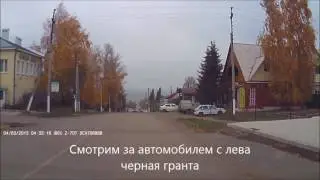 Девушка за рулем попала в яму