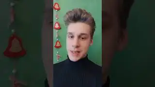 Новое видео скоро на канале "Наука от Егора"