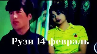 Некаи РЕП клипы нав 2024 #ошики #точикистон #реп #топ