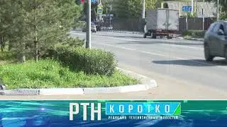 Почти три тысячи нарушений ПДД зарегистрировано в Костанайской области за неделю