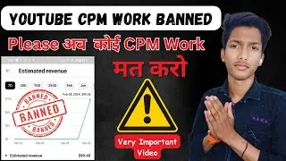💀 Very Important Video | proxy cpm work | free proxy for cpm work | proxy se cpm work kaise kare