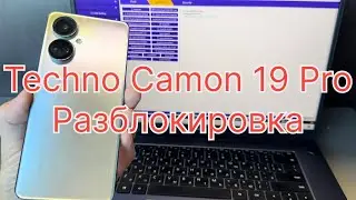 Tecno Camon 19 Pro удаление учетной записи Гугл Разблокировка аккаунта FRP
