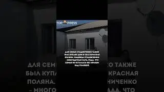 #рек #рекомендации #новости #казахстан #реки