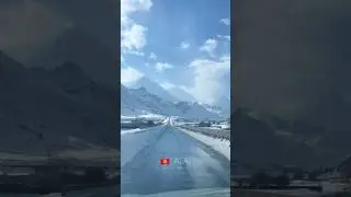 Аллага шүгүр