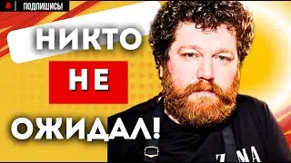 THAT'S ALL! FAREWELL! Chef Alexei ZIMIN