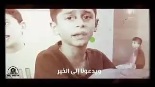 هذا هو دستور الجزائركتاب الله أحيانا * وبالتوحيد أوصانا