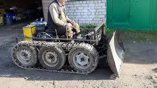 Ковш отвала.