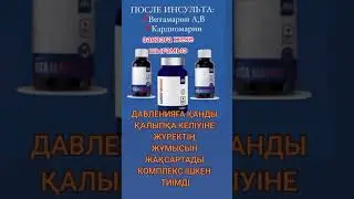 19 августа 2023 г.