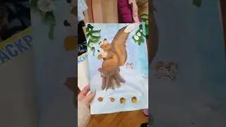 БЕЛОЧКА