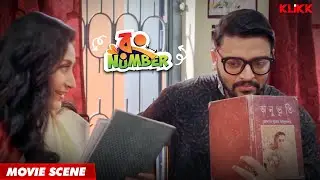 অনুভূতি যখন বইয়ে নয় বাস্তবে | Wrong Number | Movie Scene | Sourav Das | KLiKK
