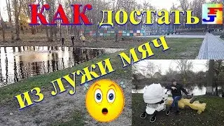#ФОК