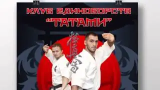 Набор. Приводите детей и приходите сами в группы👊🇷🇺