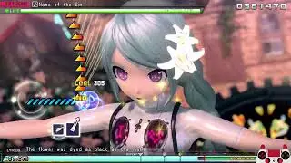 HMMM+ (Mod): Name of the Sin EXTREME - All COOL PERFECT (106.28%)