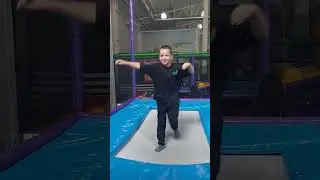 джамп