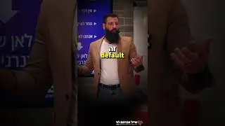 כשיש לכם רצון חזק, הפחד יחדל מלהתקיים!💪🏽 