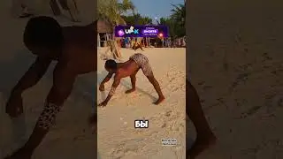 Прокаченный квадробер 🦍