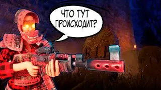 ОБЗОРАСТ | СЕРВЕР С СЛОЖНЫМИ БОТАМИ И БОССАМИ | RUST