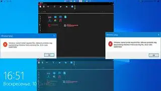 windows second zone!