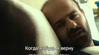 Карадай 68 серия (117). Русские субтитры