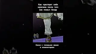 мем по Джо Джо 1398 