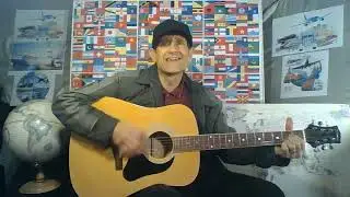 ROAM – The B-52's | Nick Grgich Rendition