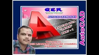 LAYER COMMENT IN AUTOCAD TAMIL PART 1