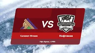16.08.2023 