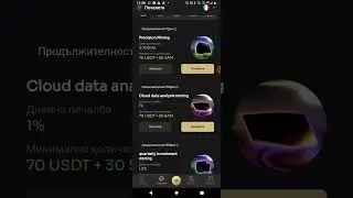 31 август 2024 г.