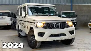 Mahindra Bolero B6 ₹ 10.10 Lakh 2024 | Mahindra Bolero 2024 | Detailed Review 2024 |Santosh Kushwaha