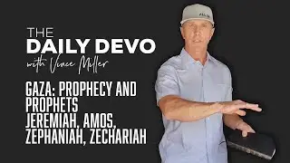 Gaza: Prophecy and Prophets | Jeremiah, Amos, Zephaniah, Zechariah